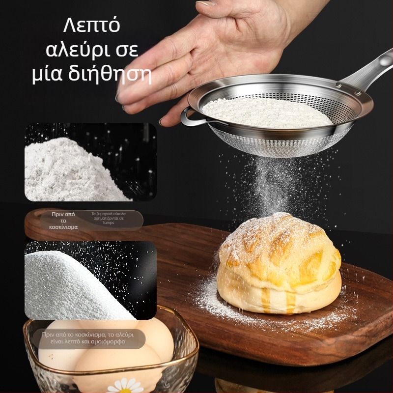 304 ανοξείδωτη σίτα με λεπτό πλέγμα, κουζίνας με κρεμάστρα, αντι-καψίματα, μοντέρνος σχεδιασμός