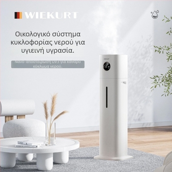 Οικιακό υπερηχητικό υγραντήριο αρωματοθεραπείας J36, κάλυψη χώρου 21-30 m², δεξαμενή >10 L, τηλεχειριστήριο, χρονόμετρο 2-8 ωρών