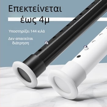Ανοξείδωτη τηλεσκοπική ράγα κουρτινών – εγκατάσταση χωρίς τρύπες, κατάλληλη για υπνοδωμάτιο, μπάνιο και μπαλκόνι για κρέμαση ρούχων