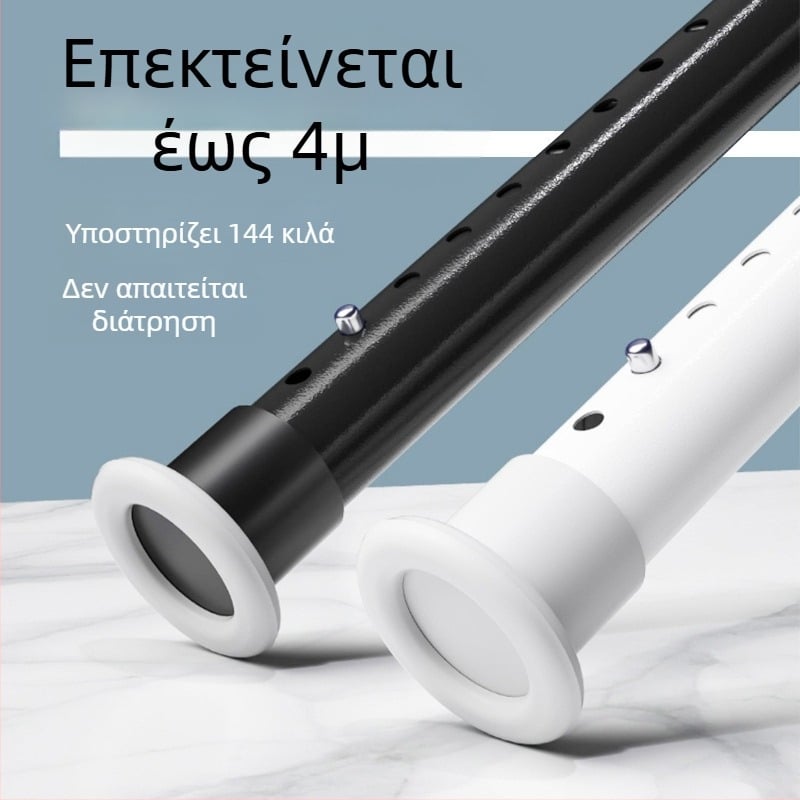 Ανοξείδωτη τηλεσκοπική ράγα κουρτινών – εγκατάσταση χωρίς τρύπες, κατάλληλη για υπνοδωμάτιο, μπάνιο και μπαλκόνι για κρέμαση ρούχων