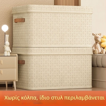 Θήκη αποθήκευσης ρούχων από μη υφαντό ύφασμα, με φορητή λαβή, χωρητικότητα 1000 L+, αναδιπλούμενος οργανωτής