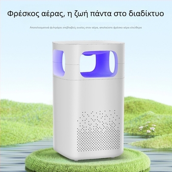 Μίνι καθαριστής αέρα για οικιακό γραφείο και υπνοδωμάτιο — θόρυβος 36–45 dB, ροή αέρα 50 m³/ώρα, κάλυψη 10 m², διαχωριστό φίλτρο, απλός σχεδιασμός