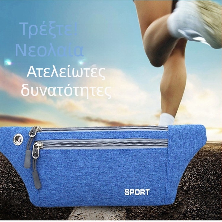 Αθλητικό τσαντάκι μέσης — υπερλεπτό, αναπνεύσιμο, αδιάβροχο, αντικλοπής, νάιλον 1000D