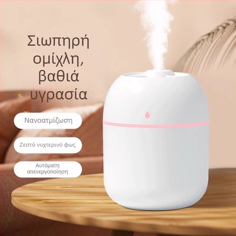 Υγραντήρας USB για επιτραπέζιο σε οικία/γραφείο/τάξη - δεξαμενή 10 L+, κάλυψη >60 m², 3+ έξοδοι ομίχλης, USB τροφοδοσία, 111-240 V συμβατό