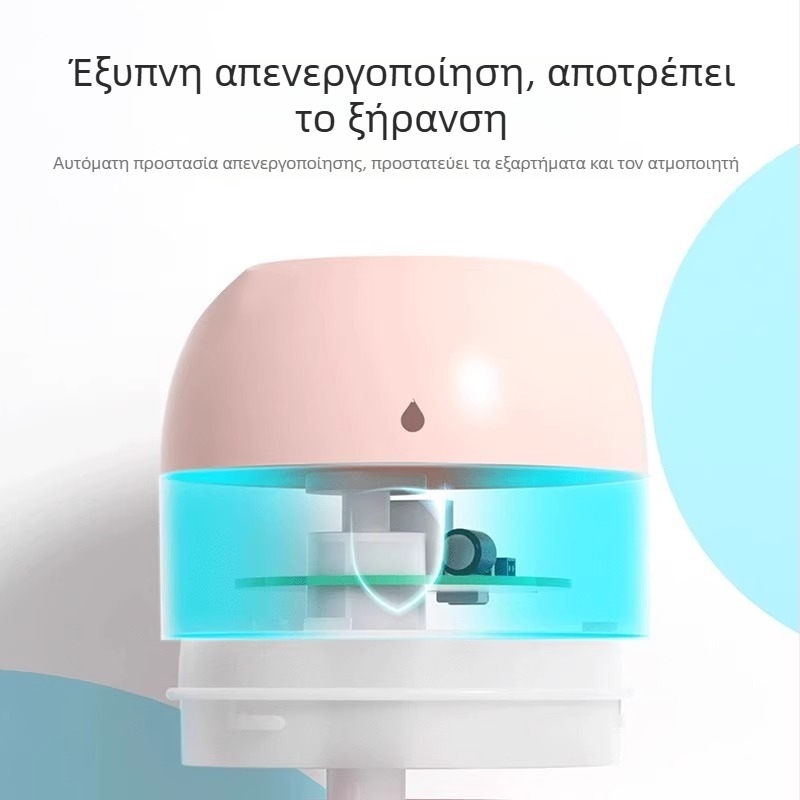 Υγραντήρας USB για επιτραπέζιο σε οικία/γραφείο/τάξη - δεξαμενή 10 L+, κάλυψη >60 m², 3+ έξοδοι ομίχλης, USB τροφοδοσία, 111-240 V συμβατό