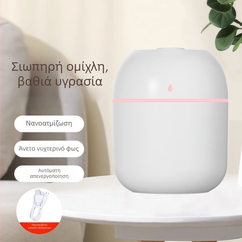 Υγραντήρας USB για επιτραπέζιο σε οικία/γραφείο/τάξη - δεξαμενή 10 L+, κάλυψη >60 m², 3+ έξοδοι ομίχλης, USB τροφοδοσία, 111-240 V συμβατό