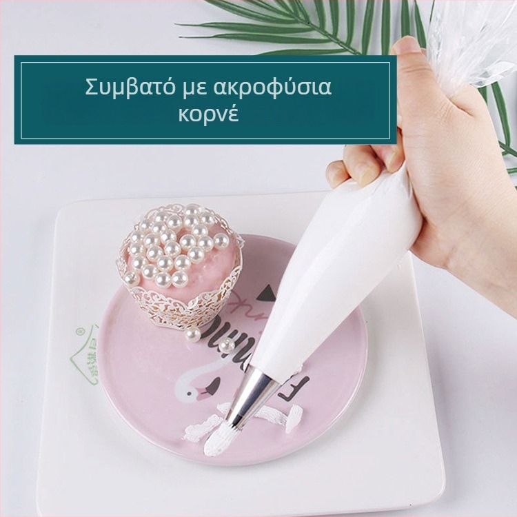 Έξτρα παχιά σακούλα κορνέ για γαρνίρισμα, 16 ιντσών, σετ 100 τεμαχίων, ανθεκτική στη ρήξη