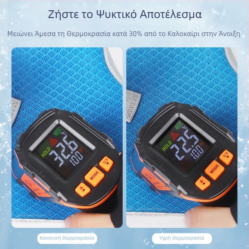 Δροσιστικό ρούχο για κατοικίδια το καλοκαίρι, γιλέκο με ιμάντες σε στυλ θήκης, αναπνεύσιμο δροσιστικό γιλέκο, λεπτό χωρίς μανίκια γιλέκο για σκύλους
