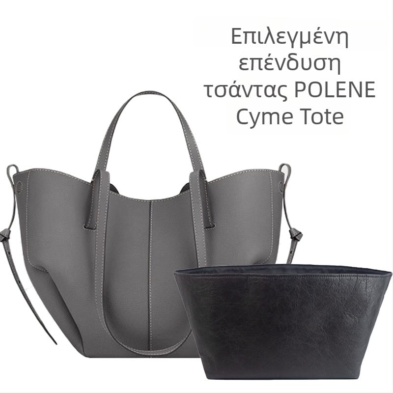 Εσωτερική επένδυση τσάντας από χαρτί ινών, υπερ-ελαφριά και ανθεκτική στη φθορά, Dupont age, μονόχρωνο σχέδιο, Άνοιξη 2024.