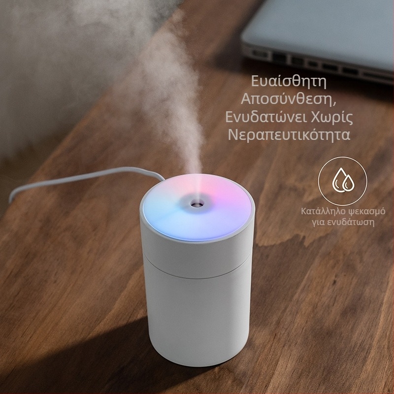 Υγραντήρας υπερηχητικός για γραφείο και οικία, USB τροφοδοσία, δεξαμενή 0.5 L, 1 έξοδος ομίχλης, ήσυχος ≤36 dB, χρονοδιακόπτης 2–8 ωρών