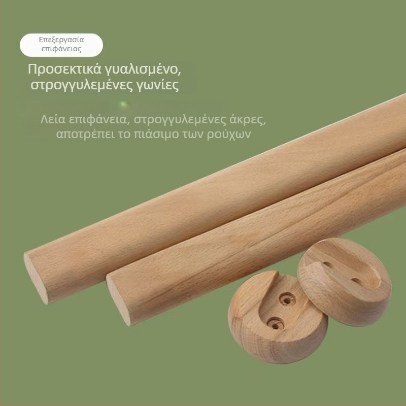 Ξύλινη ράγα ρούχων για ντουλάπα, με παχυνμένη φλάντζα, μοντέλο H122