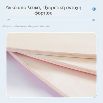 Hanson Ξύλινο Stand-Up Paddle Board – Surfboard για ενήλικες και παιδιά, μόνο για ένα άτομο