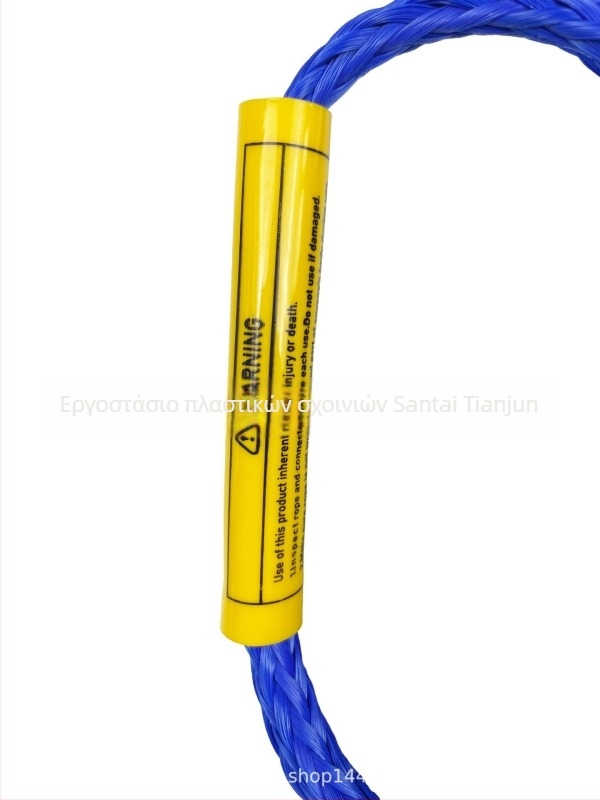 Σχοινί σερφ με λαβή EVA, μήκους 23 μ., αντιολισθητικό εξοπλισμό θαλάσσιων σπορ για σκάφη