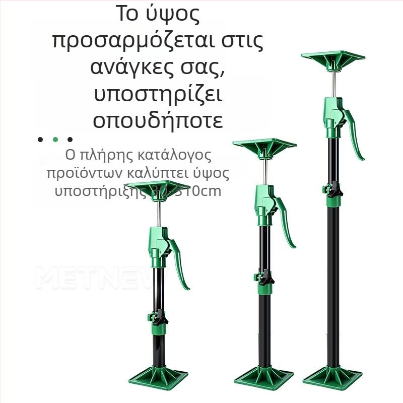 Langrui Ρυθμιζόμενη τηλεσκοπική πλαστική ράβδος στήριξης για εγκατάσταση ντουλαπιού τοίχου