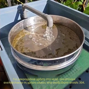 Υπερ-λεπτό κόσκινο για φιλτράρισμα ενυδρείου, κόσκινο αποβλήτων ψαριών, ανοξείδωτο κόσκινο για turnover boxes
