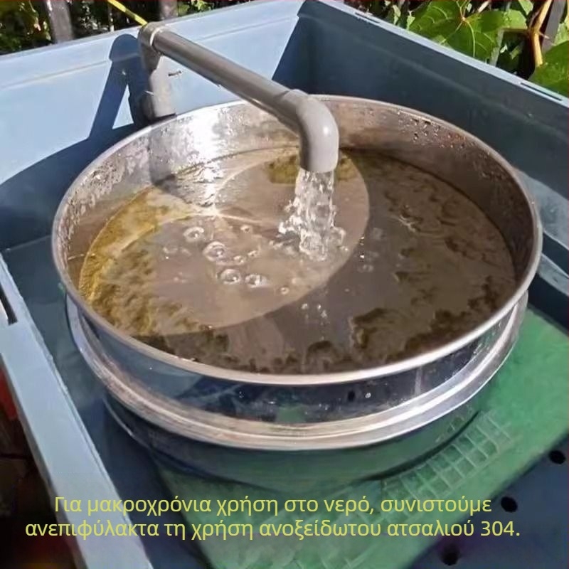 Υπερ-λεπτό κόσκινο για φιλτράρισμα ενυδρείου, κόσκινο αποβλήτων ψαριών, ανοξείδωτο κόσκινο για turnover boxes