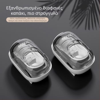 Mcooc Αυτόματος Διανομέας Οδοντόκρεμας, τοίχου χωρίς τρύπες, κρεμάστρα οδοντόβουρτσών για όλη την οικογένεια