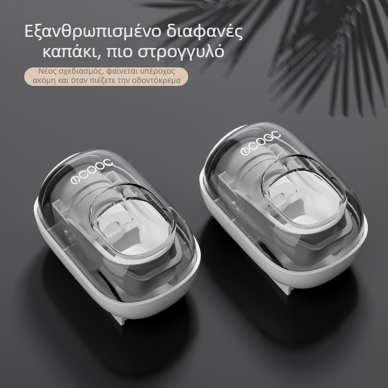 Mcooc Αυτόματος Διανομέας Οδοντόκρεμας, τοίχου χωρίς τρύπες, κρεμάστρα οδοντόβουρτσών για όλη την οικογένεια