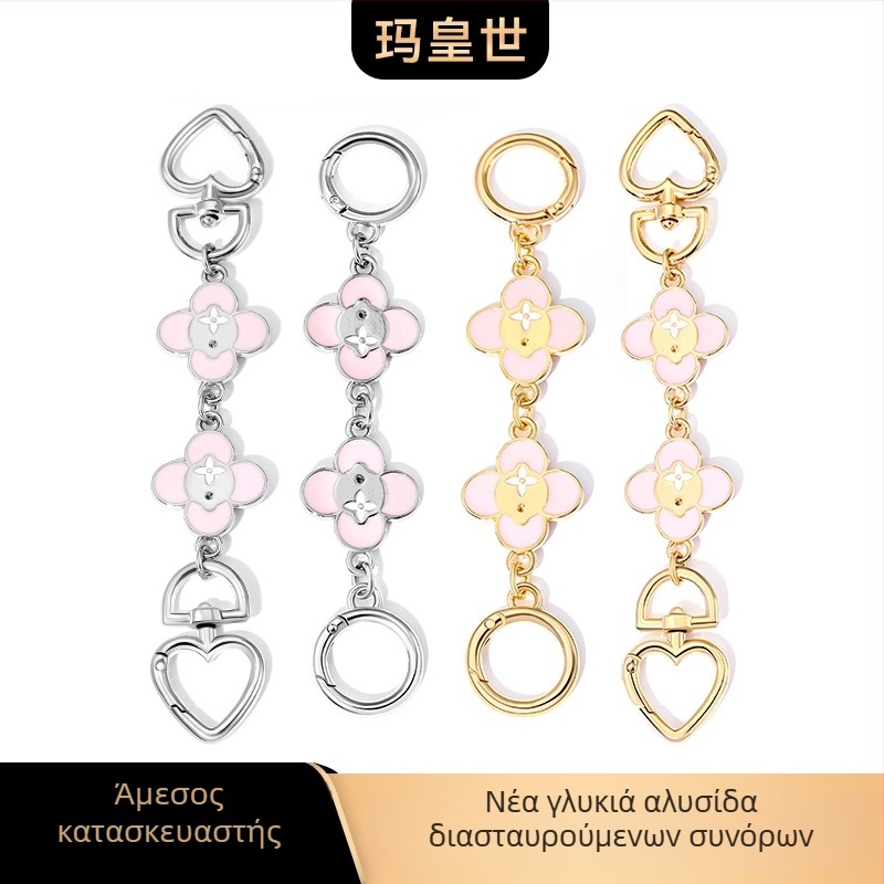 Λουρί επέκτασης για τσάντες Mahuangshi – Κράμα, αδιάβροχο και υπερ-ελαφρύ, αξεσουάρ αποσκευών, Χειμώνας 2024