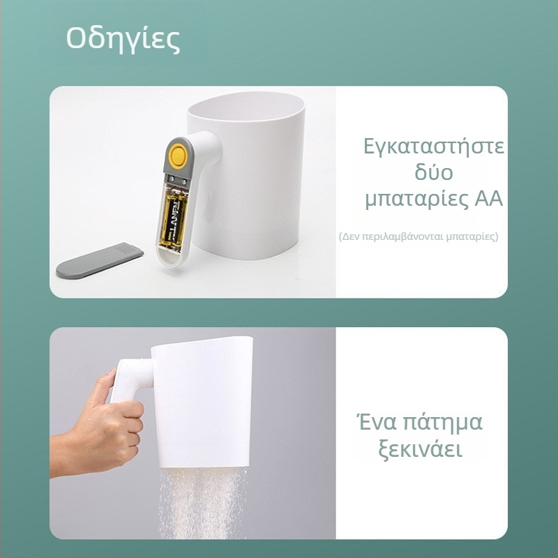 Ηλεκτρικό κόσκινο αλευριού, αυτόματο, για ξενοδοχεία και εστιατόρια, κατάλληλο για αρτοποιία