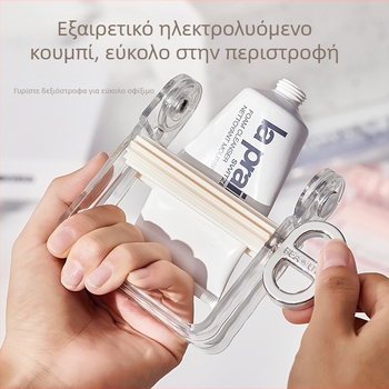 LT Συσκευή εξώθησης οδοντόκρεμας για ενήλικες, με άδεια ιδιωτικής ετικέτας