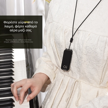 Κολιέ-στυλ καθαριστής αέρα, φορητός, αρνητικά ιόντα, μοντέλο TS-2201, USB 2W, 5V, συγκέντρωση ιόντων 1000