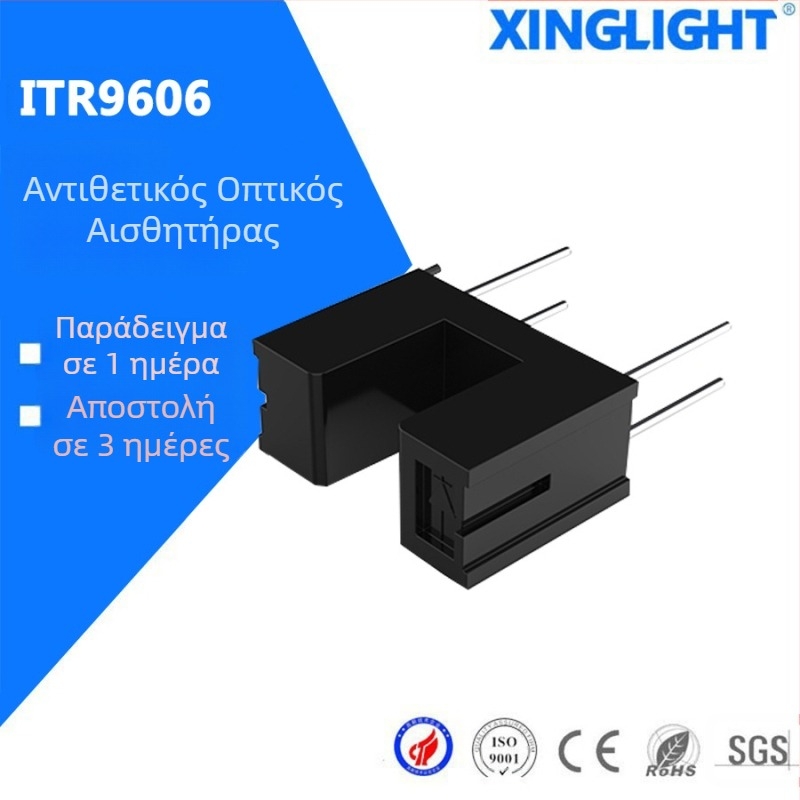 ITR9606 Φωτοηλεκτρικός αισθητήρας-διακόπτης - slot-type, Direct & Through-Beam, απόσταση αυλάκης 5 mm