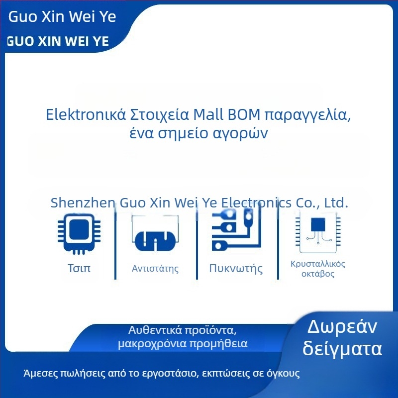 TOZY οπτικός δέκτης 2DU10 φωτοδιόδιος αισθητήρας