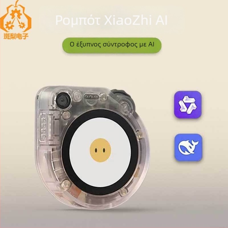 Μονάδα AI όρασης SenseCAP Watcher Xiaozhi με Έξυπνο Φωνητικό Βοηθό