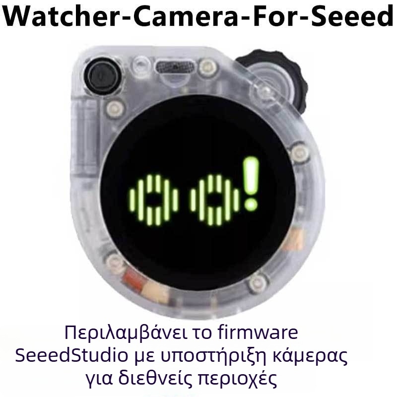 Μονάδα AI όρασης SenseCAP Watcher Xiaozhi με Έξυπνο Φωνητικό Βοηθό