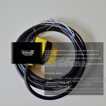 GTE6-P1212 Φωτοηλεκτρικός αισθητήρας εγγύτητας — εμβέλεια ανίχνευσης 1 mm–30 m, 24 V, έξοδος NPN/PNP