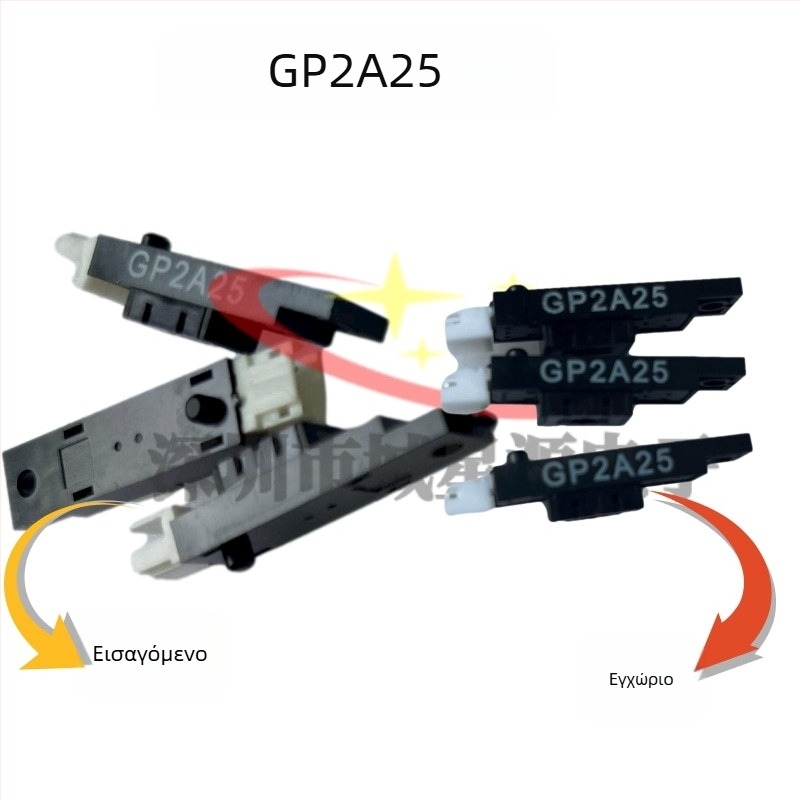 GP2A25 φωτοηλεκτρικός αισθητήρας, ανακλαστικός τρόπος λειτουργίας, απόσταση ανίχνευσης 10 mm, χρόνος απόκρισης 2 ms, είσοδος 5 V