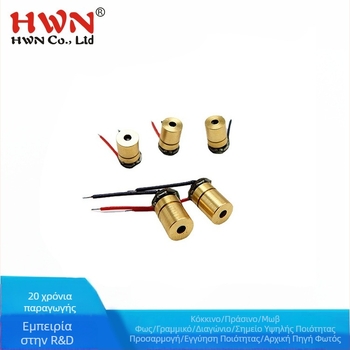 HWN φωτοηλεκτρικός αισθητήρας, πλάτος γραμμής 1, μήκος κύματος εκπομπής 650 nm