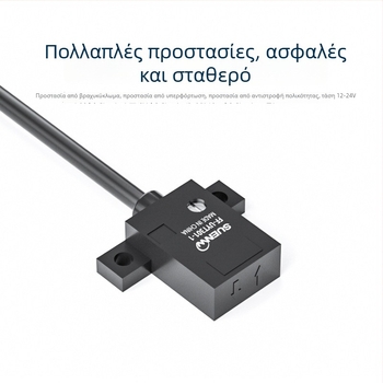 SX-D30N φωτοηλεκτρικός διακόπτης διάχυτης ανάκλασης, IR πηγή, απόσταση ανίχνευσης 0-30 mm, τάση 24 V, έξοδος NO/NC