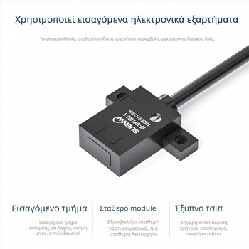 SX-D30N φωτοηλεκτρικός διακόπτης διάχυτης ανάκλασης, IR πηγή, απόσταση ανίχνευσης 0-30 mm, τάση 24 V, έξοδος NO/NC