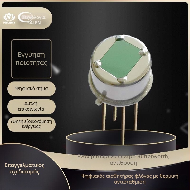 Αισθητήρας φλόγας – Salens Sensor σειρά, Κλάση προστασίας: 1, Ελάχιστες μονάδες: 100 τεμάχια, Εκκίνηση παρτίδας: 10