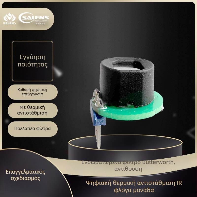 Αισθητήρας φλόγας – Salens Sensor σειρά, Κλάση προστασίας: 1, Ελάχιστες μονάδες: 100 τεμάχια, Εκκίνηση παρτίδας: 10