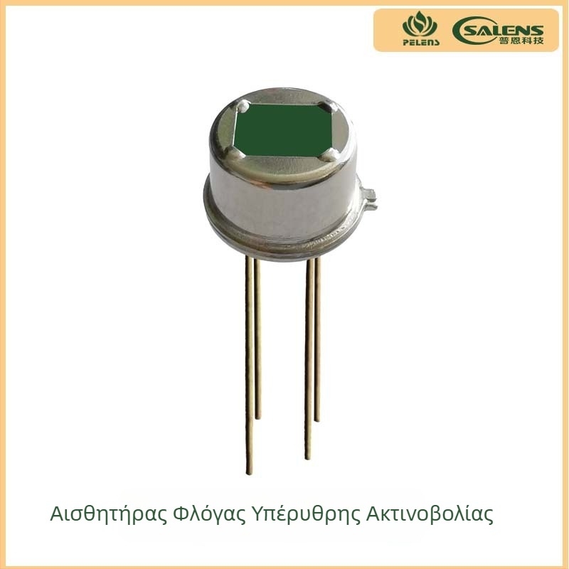 Αισθητήρας φλόγας – Salens Sensor σειρά, Κλάση προστασίας: 1, Ελάχιστες μονάδες: 100 τεμάχια, Εκκίνηση παρτίδας: 10