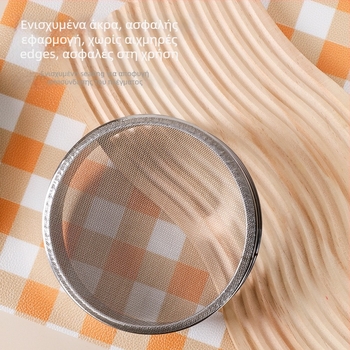 Ανοξείδωτο κόσκινο αλευριού, χειροκίνητο, στρογγυλό, 40-πλέγμα, κατάλληλο για κουζίνα και αρτοποιία