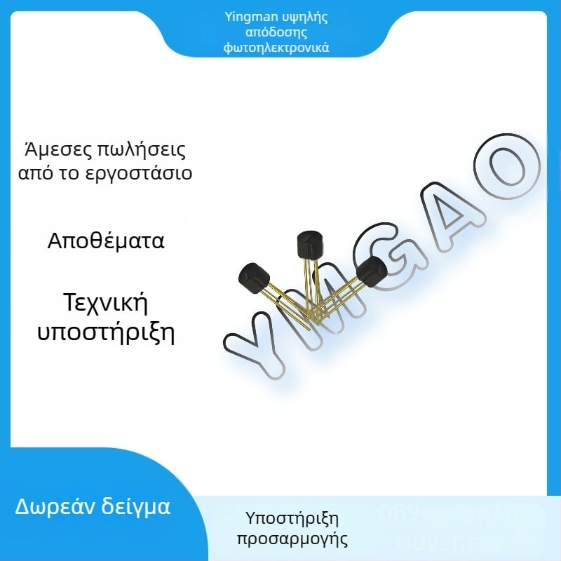 Ανιχνευτής ανάκλασης SG-2BC-DA από KODENSHI, 38 kHz