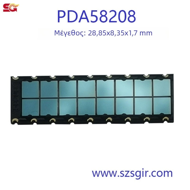 Shuguan PDA σειρά, 16-καναλικός πίνακας φωτοδιόδων, PDA58208, διαμόρφωση 2×8, αισθητήρας πυριτίου φωτοδιόδων