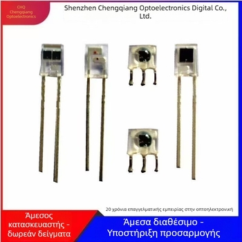 Αισθητήρας οξυγόνου αίματος για το δάχτυλο – Κοντινό υπέρυθρο 660–905 nm, Πολυκανάλι, Οπτική διαδρομή μέσω εξωτερικού οπτικού μονοπατιού, Λειτουργία μονοπαλμικού παλμού