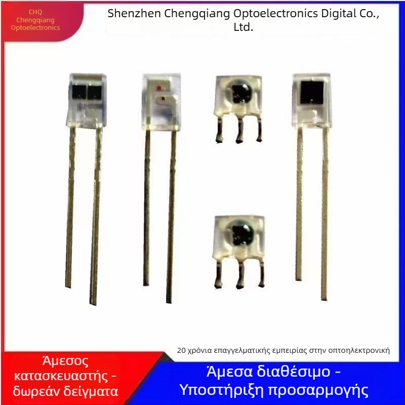 Αισθητήρας οξυγόνου αίματος για το δάχτυλο – Κοντινό υπέρυθρο 660–905 nm, Πολυκανάλι, Οπτική διαδρομή μέσω εξωτερικού οπτικού μονοπατιού, Λειτουργία μονοπαλμικού παλμού