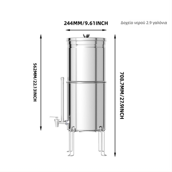 Ανοξείδωτος κουβάς φιλτραρίσματος νερού με βαρύτητα, για κατασκήνωση, οικιακή χρήση και RV