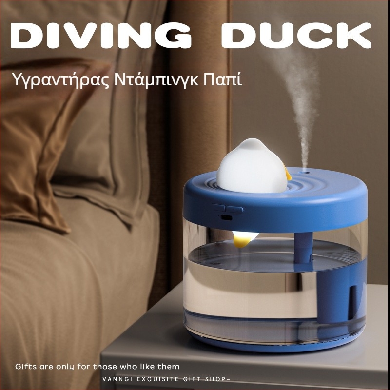 Υγραντήρας γραφείου με σχέδιο πάπιας κατάδυσης και λαμπτήρα ατμόσφαιρας, τροφοδοσία USB, μοντέλο QSY01, για χώρους έως 10 m², δεξαμενή νερού ≤0,5 L, 1 έξοδος ομίχλης