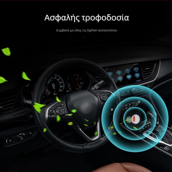 Landsign Φορητός Μίνι Αεροκαθαριστής Αυτοκινήτου – Αρνητικά Ιόνια, Χαμηλός Θόρυβος <36 dB, Ροή Αέρα 51–150 m³/h, Τροφοδοσία από Όχημα, Εμβέλεια έως 10 m²