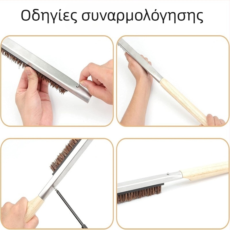 BBQ βούρτσα χαλκού με ξύλινο χερούλι, 100 τεμάχια ανά κουτί