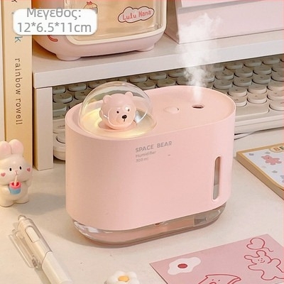 Υγραντήρας αέρα με σχέδιο αρκούδας — επιτραπέζιος για φοιτητικά δωμάτια, 1 έξοδος ομίχλης, USB τροφοδοσία (0.5–1 L δεξαμενή; θόρυβος 36–45 dB; εμβέλεια κάτω από 10 m²)