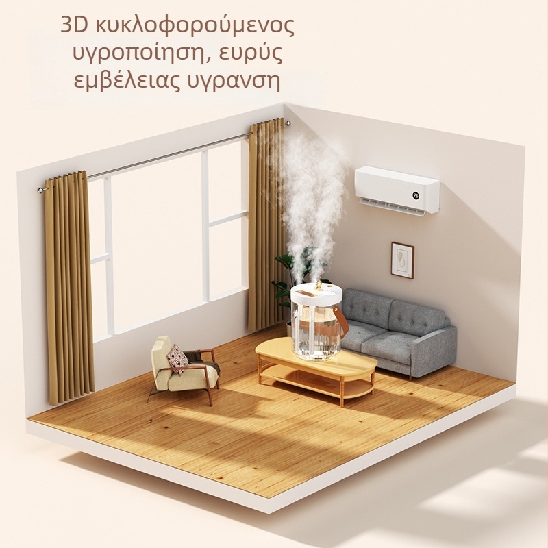 Υπερηχητικός υγραντήρας γραφείου με τρεις εξόδους ψεκασμού, USB τροφοδοσία, δεξαμενή >10 L, κατάλληλος για 41–60 m²