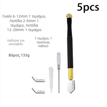 Κυλινδρικός κόφτης γυαλιού για πλακάκια και γυαλί